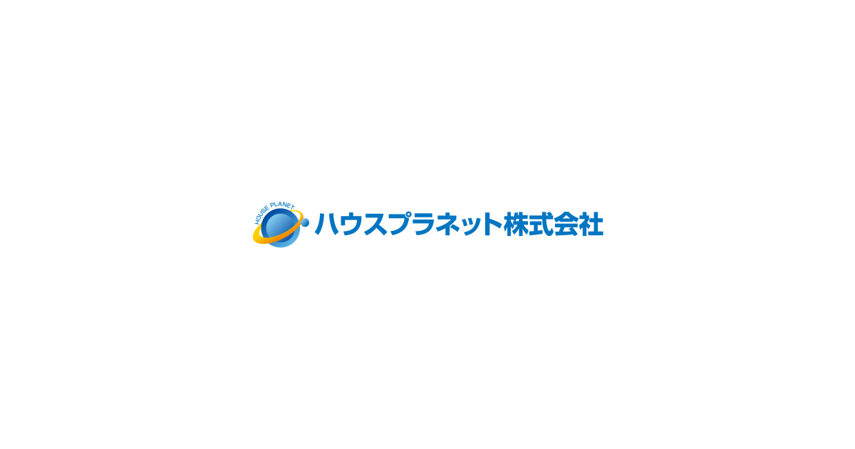 リンナイ ガス給湯器RUX-A1616W-E 在庫あります。｜ハウスプラネット株式会社